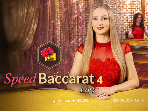 اسپیڈ بیکرات 4 game thumbnail
