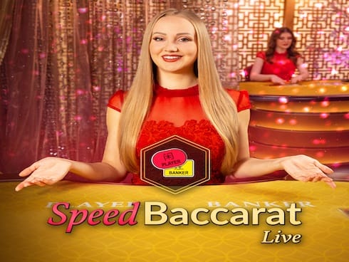 اسپیڈ بیکارٹ Z game thumbnail