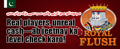 مفت اسپنز میگا آفر 🎡 promotion